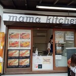 Mama Kicchin - 