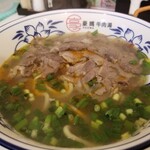 豪媽 牛肉湯