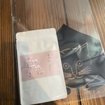 呑龍文庫 ももとせ - 