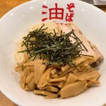 東京麺珍亭本舗 - 