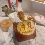 ケンタッキーフライドチキン - 