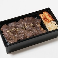 ハラミ弁当