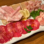 Yakiniku No Ichizenya - 塩盛りセット