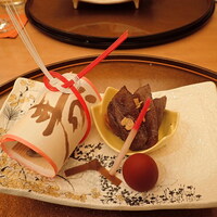 別邸 仲じま - 