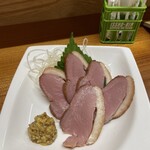 はいからさん - 