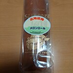 島川製菓 - 訳ありメロンロール(350円)