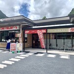 馬立パーキングエリア 上り - 店舗外観。
