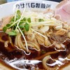 サバ6製麺所 藤沢柄沢店