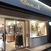 オクシタニアル 東京本店