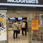 McDonald's - 入り口！