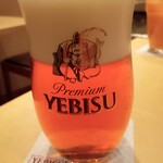 YEBISU BAR - 