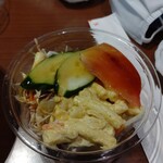 かっぽうぎ - サラダ　全景　ドレッシングかけてみました