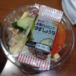 かっぽうぎ - サラダ　開封前