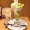 さわやか 新静岡セノバ店