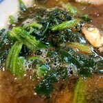 烈志笑魚油 麺香房 三く - 