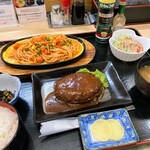 洋食屋 ふるまち - ナポリタン&ハンバーグ