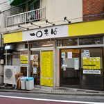 一〇そば - 平日10:15頃訪問