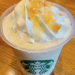 スターバックス・コーヒー - 