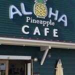 ALOHA CAFE Pineapple - 
