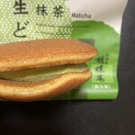 あづみの茶 胡蝶庵 - 