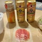 LAWSON - 料理写真: