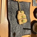 Yakitori Torigen - 