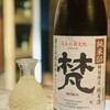 肉と野菜と日本酒と・・・ バリク - 