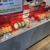 551蓬莱 新幹線新大阪駅店（新幹線改札内）