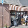 ルヴァン 信州上田店