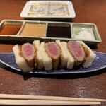 Ginza Kushikatsu Bon - 