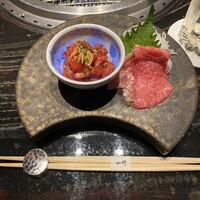 銀座 山科 - 