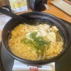 うどん王 - 料理写真: