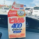 セブンイレブン - ドリンク写真: