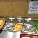 釜揚げうどん岡じま - 無料の薬味たち(2023年8月8日撮影)