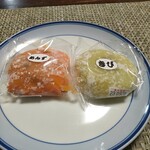 諏訪のおやつ処 - 
