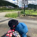 麺や なないち - 