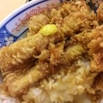 天茂 - 穴子の上に柚子皮