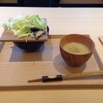 茶洒 金田中 - 前菜