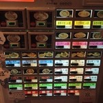 みそ味専門 マタドール - 