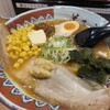 弟子屈ラーメン 札幌ラーメン横丁店