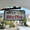 あとりえ MOMO - 