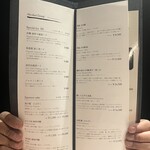 焼肉牛印 - ドリンクメニュー