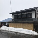 麺屋ジューク - 