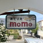 Atorie Momo - 