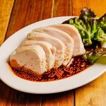 Okinawa Sakaba Hanchika Teritori- - 