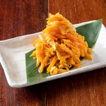 Okinawa Sakaba Hanchika Teritori- - 