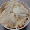 サーティワンアイスクリーム イオン喜連瓜破店