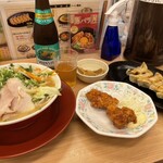 ラーメン横綱 - 