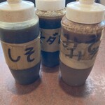 ステーキの志摩 - 