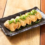 Okinawa Sakaba Hanchika Teritori- - 